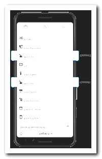 Hidden Cameras for Phone